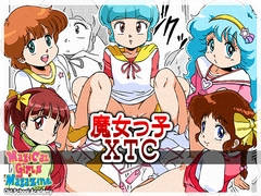 魔女っ子XTC [オールドスクールアカデミー]