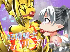 監獄デスマッチ 囚人キャットファイトII シリアルキラーVSシリアルキラー_52
