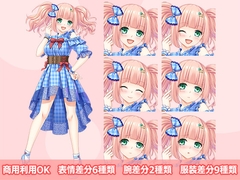 【立ち絵素材R18】ツインテピンクの活発美少女アイドル フルセットPSDパック [空想番外地]