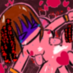 まほうつかいにムリヤリ [古神まにゅ]