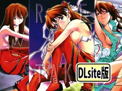 RE-TAKE 全集 [スタジオKIMIGABUCHI]