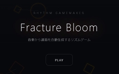Fracture bloom【MP3を読み込んで音ゲーが出来る!】 [マルナゲ工房]