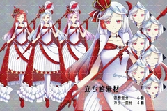 立ち絵素材 ショートケーキ擬人化 王女様の立ち絵
