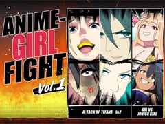 ANIME-GIRL-FIGHT-vol1 [悪魔がきたりて]