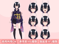 【立ち絵素材R18】天真爛漫鬼娘 フルセットPSDパック [空想番外地]