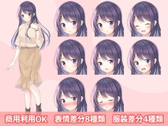 【立ち絵素材R18】清純無垢な幼馴染 フルセットPSDパック [空想番外地]