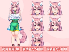 【立ち絵素材R18】獣人猫耳少女 フルセットPSDパック [空想番外地]