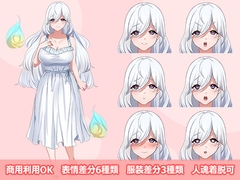 【立ち絵素材R18】爆乳幽霊 フルセットPSDパック [空想番外地]