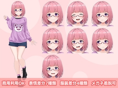 【立ち絵素材R18】魔法少女コスプレオタク フルセットPSDパック [空想番外地]