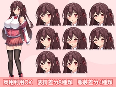 【立ち絵素材R18】 家の隣の巨乳幼馴染 フルセットPSDパック [空想番外地]