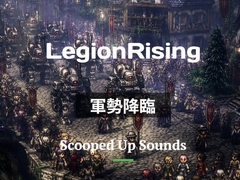 Short Loop BGM 軍勢降臨 [Scooped Up Sounds]