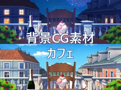 屋上カフェのVtuber背景アセット [Novish Studio]