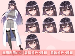 【立ち絵素材R18】 保健室の巨乳先生 フルセットPSDパック [空想番外地]