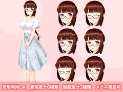 【立ち絵素材R18】 清楚系メガネの似合う女の子 フルセットPSDパック [空想番外地]