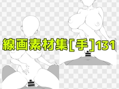 線画素材集[手]131 [ART111]