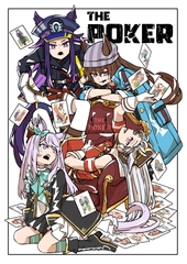 THE POKER [June Rabbits' Tea Time]