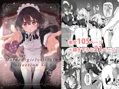 十物語_61