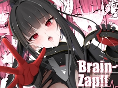 Brain-Zap!!