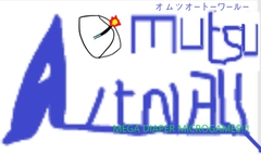 Omutsu Autowall: Mega Diaper Microgame$!!! [JustYxxx]