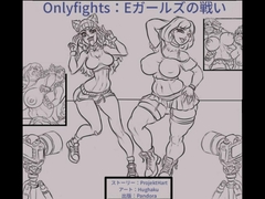 Eガールズの戦い [PandoraCatfight]