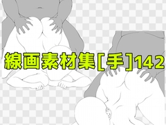 線画素材集[手]142 [ART111]