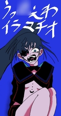 うっ◯ぇわイラマチオ [漫蛙]