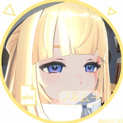 ノ〇ムー [gm59144]