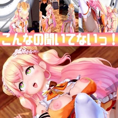 【4K】だぶちーずセット [イクティニー]
