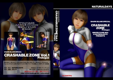 CRASHABLE ZONE [NATURALDAYS]