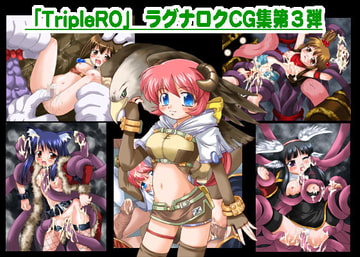 TripleRO [ごべらっつぉ]