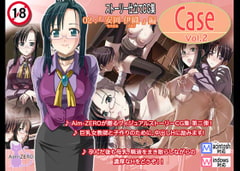 Case Vol.2 [Aim-ZERO]