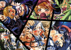 仲間はずれの蜜柑 [封鎖領域]