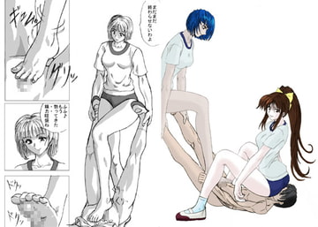 マゾな空間01～女子更衣室 [まるたか]