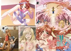 ネギ謀's
