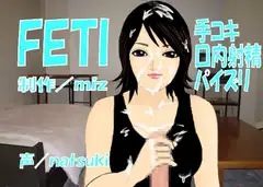 FETI