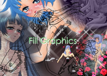 フィル・グラフィックス [GOMBEH SOFT]