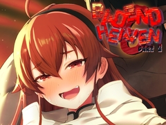 BAD END HEAVEN 6 part2 [chested]