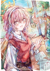 Be with you [ごみぼっくす]
