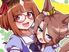 担当ウ○娘がトレーナーを取り合う話 [夕湯会]
