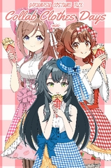 GAKUMASU COSTUME FILE Collab Clothes Days -mini- [ましろしらたき]
