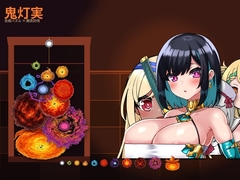 鬼灯実 [Echichimato]