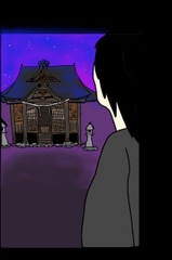 廃村神社のおみくじ [霧雨巡録社]