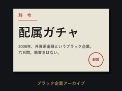 $maker.product.alt_name