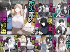 7-8月作品合集 [Pikumario]