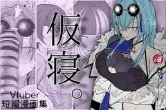 【❤️耳舐め添い寝×全身密着えっち❤️】豊満デカパイデカ尻お姉ちゃんをあなた専用抱き枕にして全身おまんこハグで甘やかされっぱなしの耳舐めたっぷり極上ヌキヌキ生活_image93