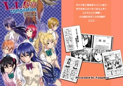 LL!4コマCompilation vol.4 [Tungsten]