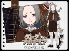 【手描き】立ち絵素材_226(生意気そうな少年全身、表情10種、おまけPNG素材あり) [Rio's Atelier]