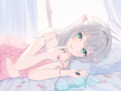 妹とふたりだけの甘々な週末 [ramipro]