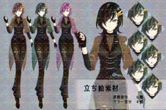 立ち絵素材 オペラケーキ擬人化 執事の立ち絵 [磨夜]
