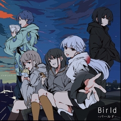 『Birld -バールド-』オーディオドラマ [イロガミのブーケ]